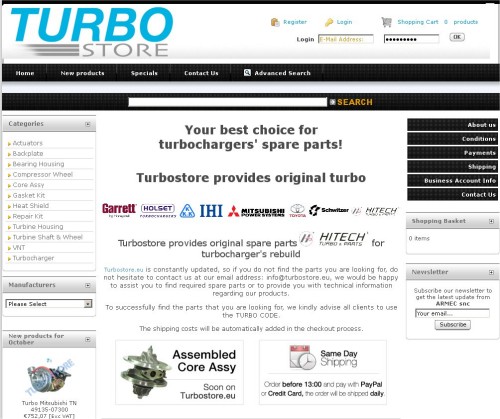 Portfolio Ingematic - Cliente Armec - Anteprima Sito Web Ecommerce
